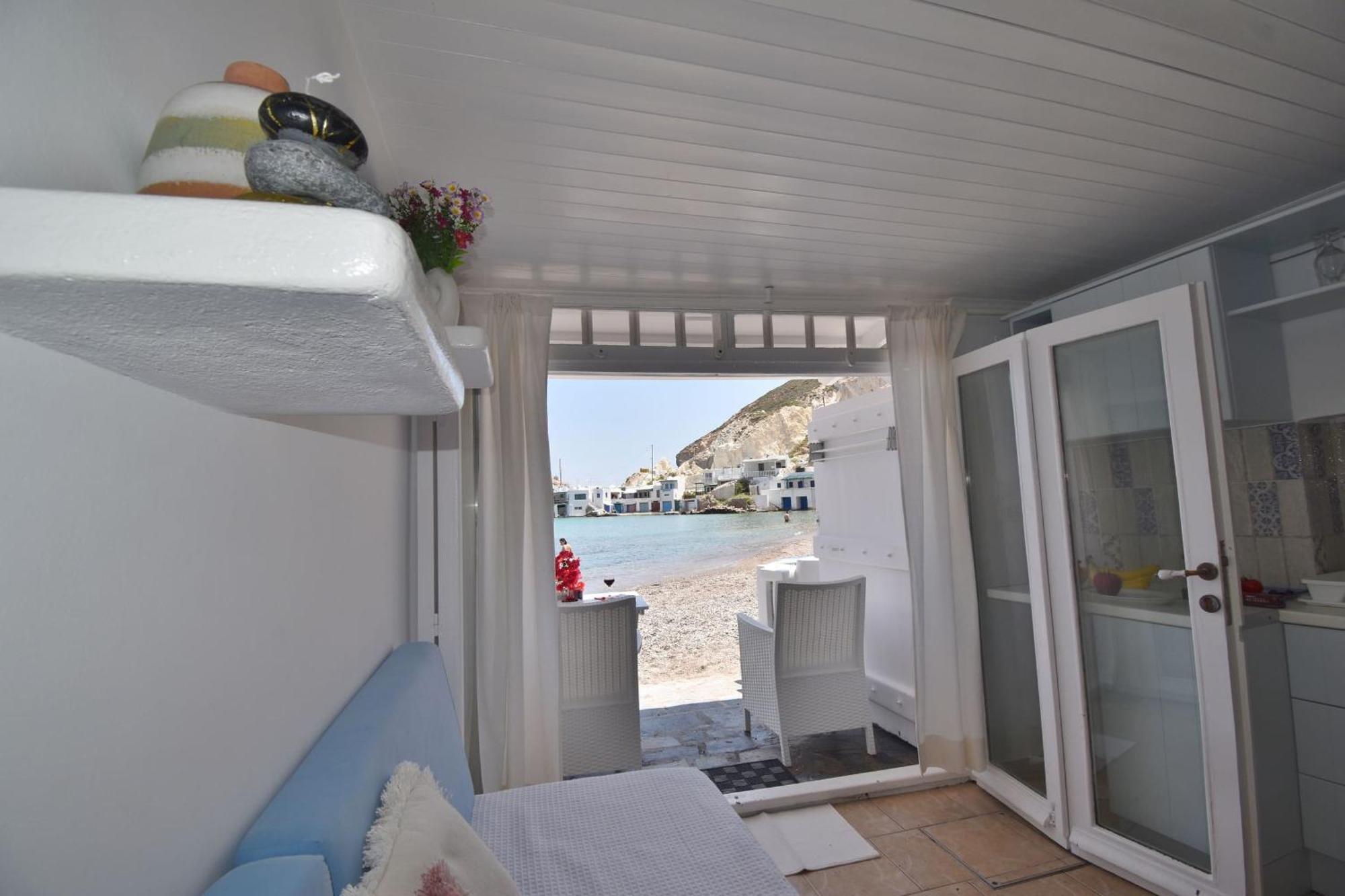 Blue Mare Apartments On The Beach Firopotamos Pokój zdjęcie